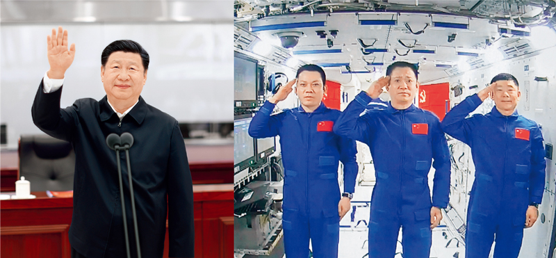 2021年6月23日,中共中央总书记、国家主席、中央军委主席习近平来到北京航天飞行控制中心,同正在天和核心舱执行任务的神舟十二号航天员聂海胜、刘伯明、汤洪波亲切通话。 新华社记者 鞠鹏(左图)、岳月伟(右图)/摄(拼版照片)